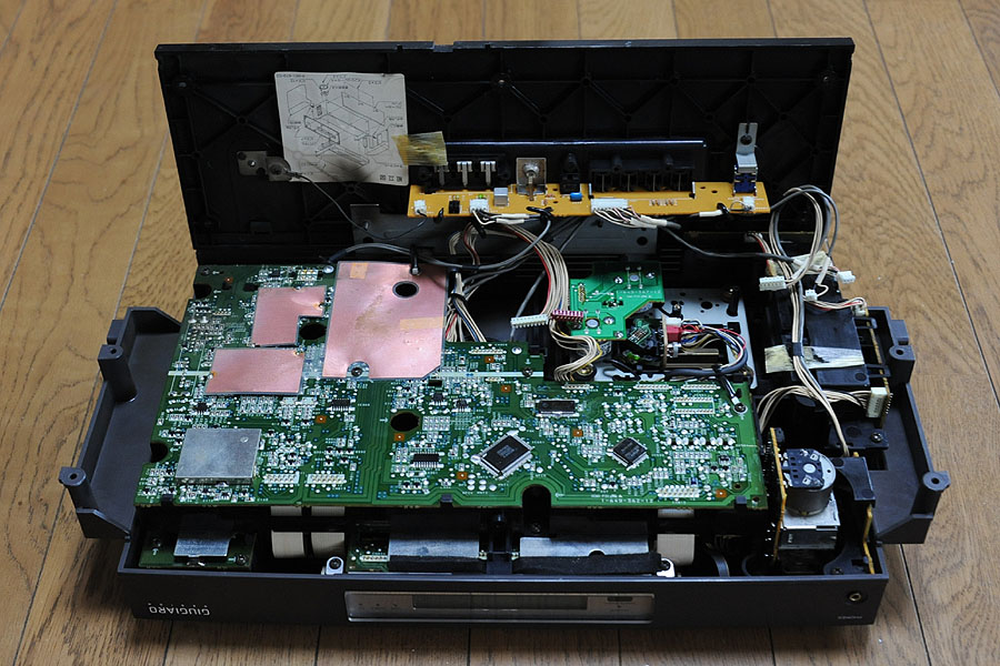 ソニー、セレブリティ「D-3000」を修理復活！！ : Jazz工房Nishimuraの