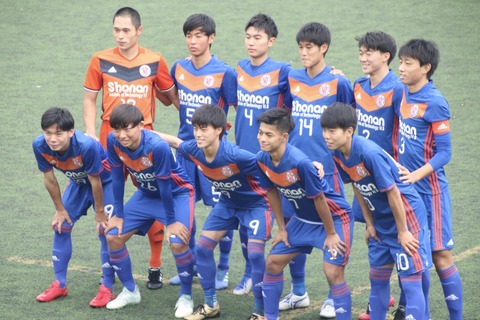 湘南工科大学高校 サッカー部 上下 セット ユニフォーム 湘南工科