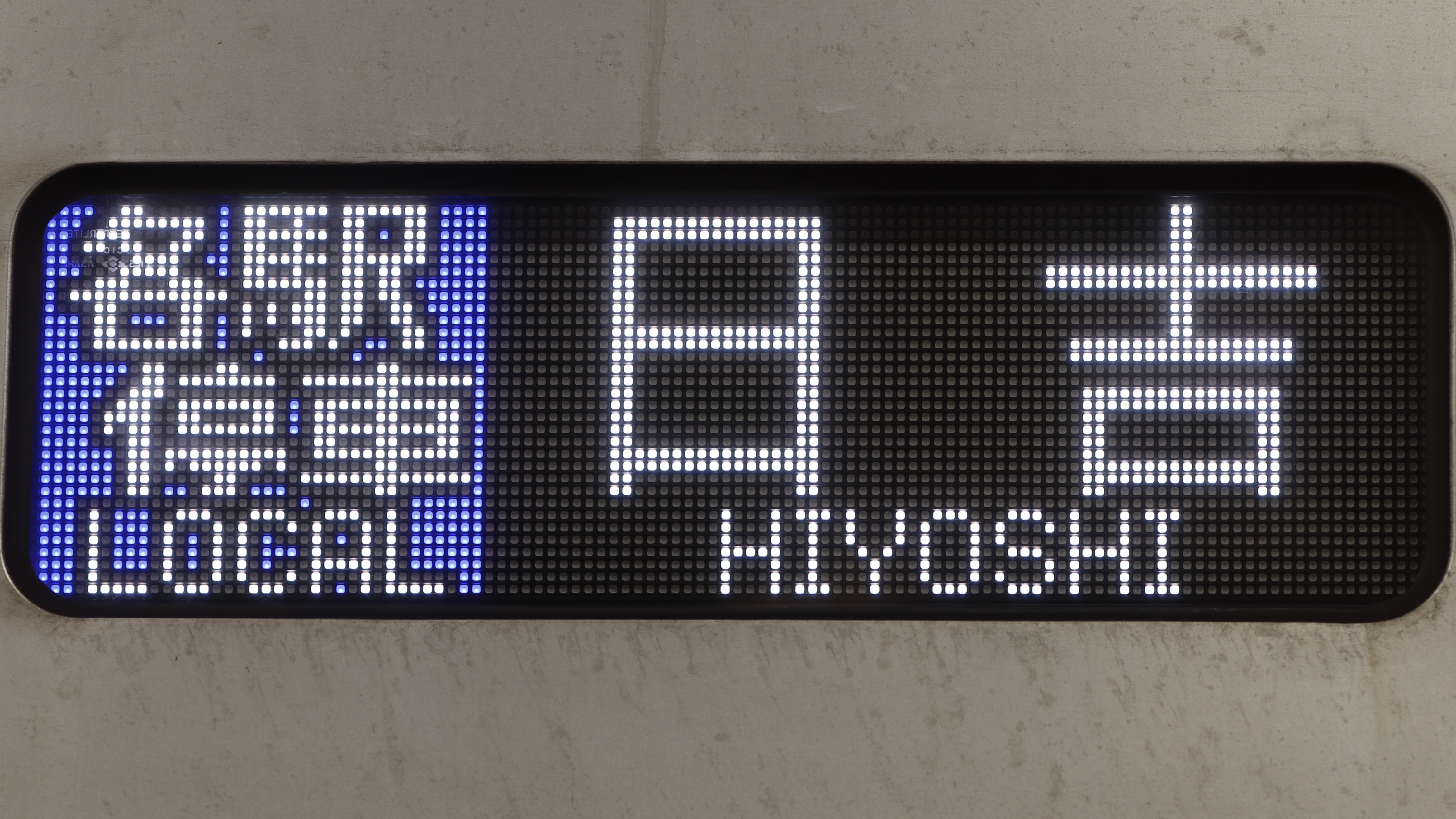 東京メトロ9000系・埼玉高速鉄道2000系 フルカラーLED行先表示 : 緑