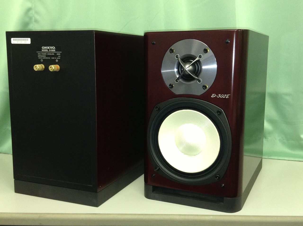 スピーカーその4 : 遠く離れて