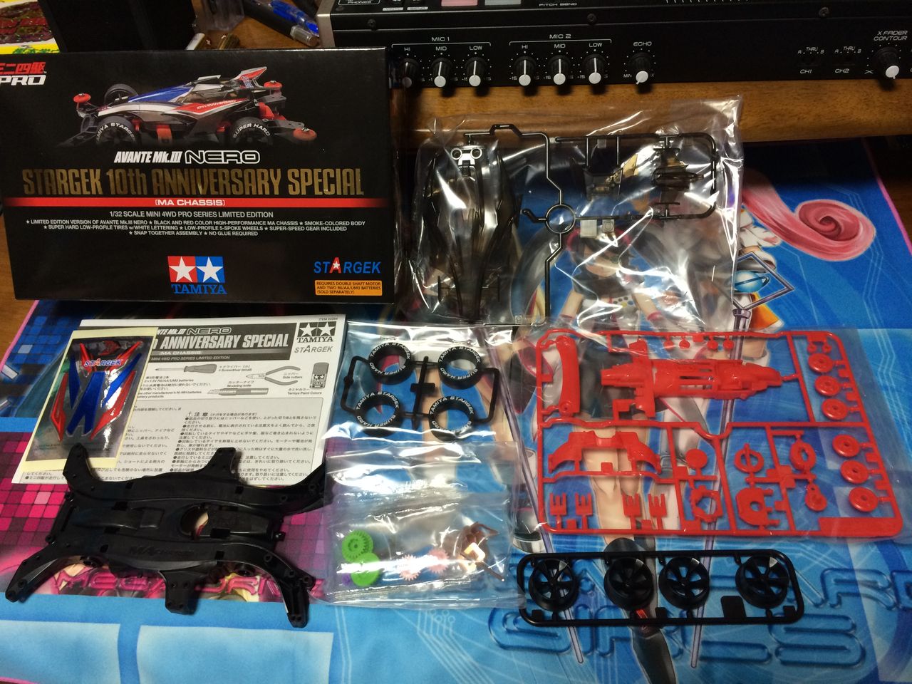 ちょっとレアなミニ四駆「アバンテ Mk.III ネロ STARGEK 10th