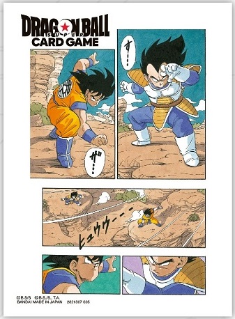 DBFW チャンピオンシップセット -ILLUSTRATIONS- 01【商品仕様・画像