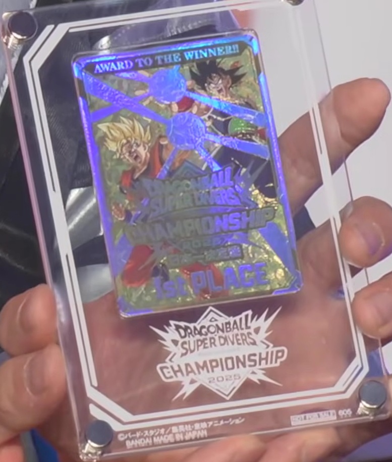 ドラゴンボールスーパーダイバーズ チャンピオンシップ2025 日本一決定