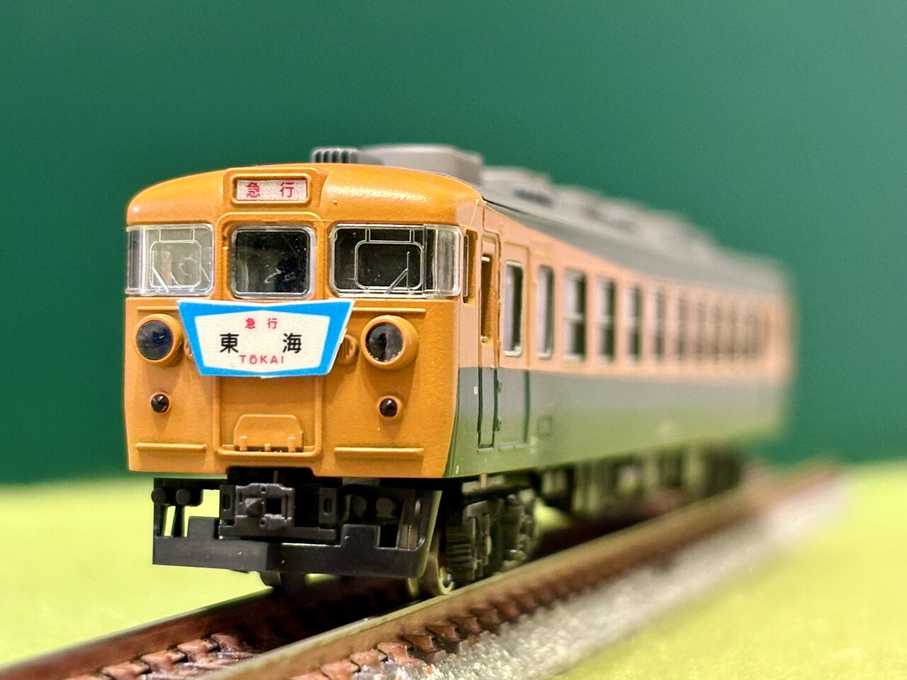 KATOの「153系」を並べてみました。 : エヌゲ道 since 2015 ～Nゲージ