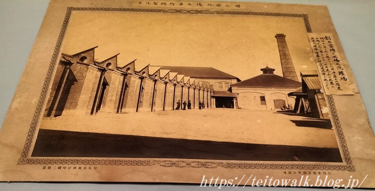 1966年ころの荒川区町工場を再現「荒川ふるさと文化館」 : 帝都を歩く