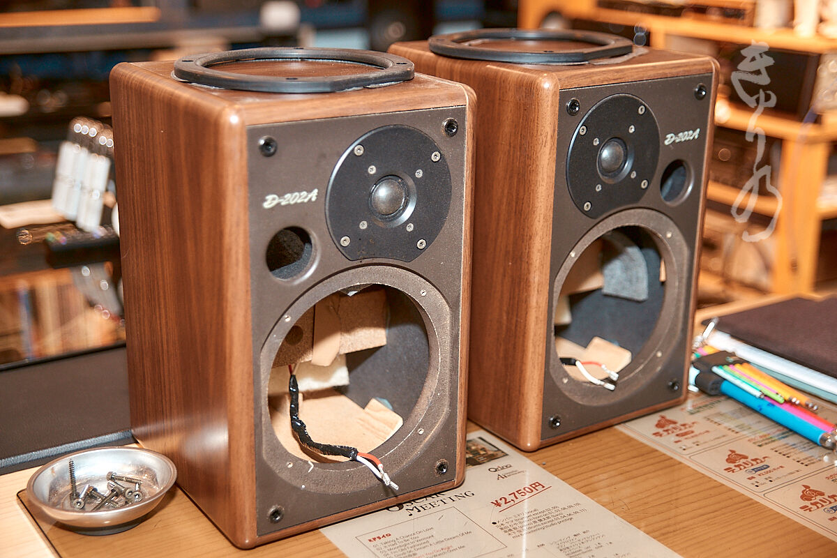 動作品/エッジ交換済) Onkyo D-202A ブックシェルフスピーカーペア 名