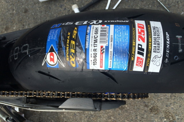 DUNLOP α13 sp H 前後セット
