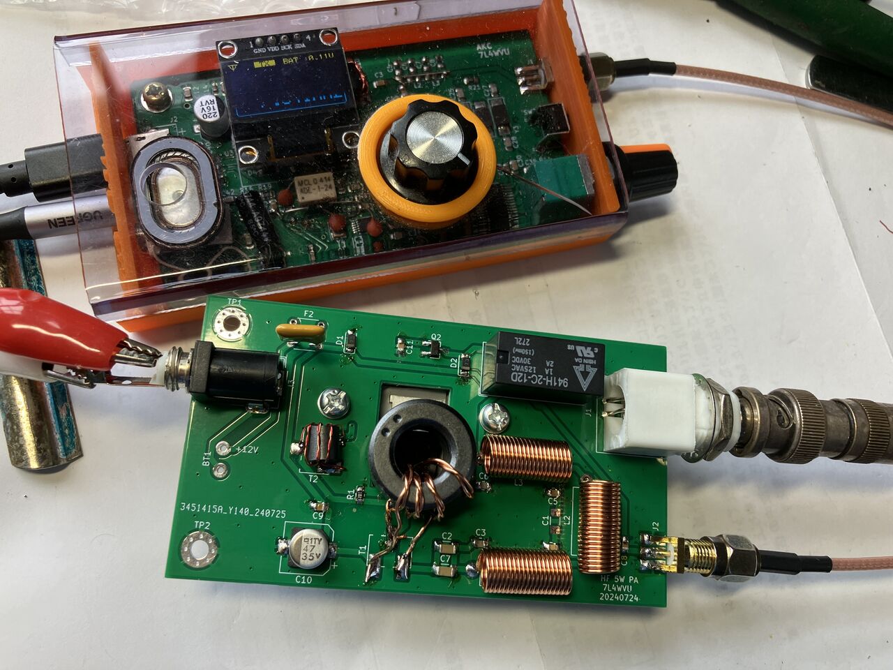 7MHz 5Wアンプ（人柱版） : 7L4WVU 自作アマチュア無線局