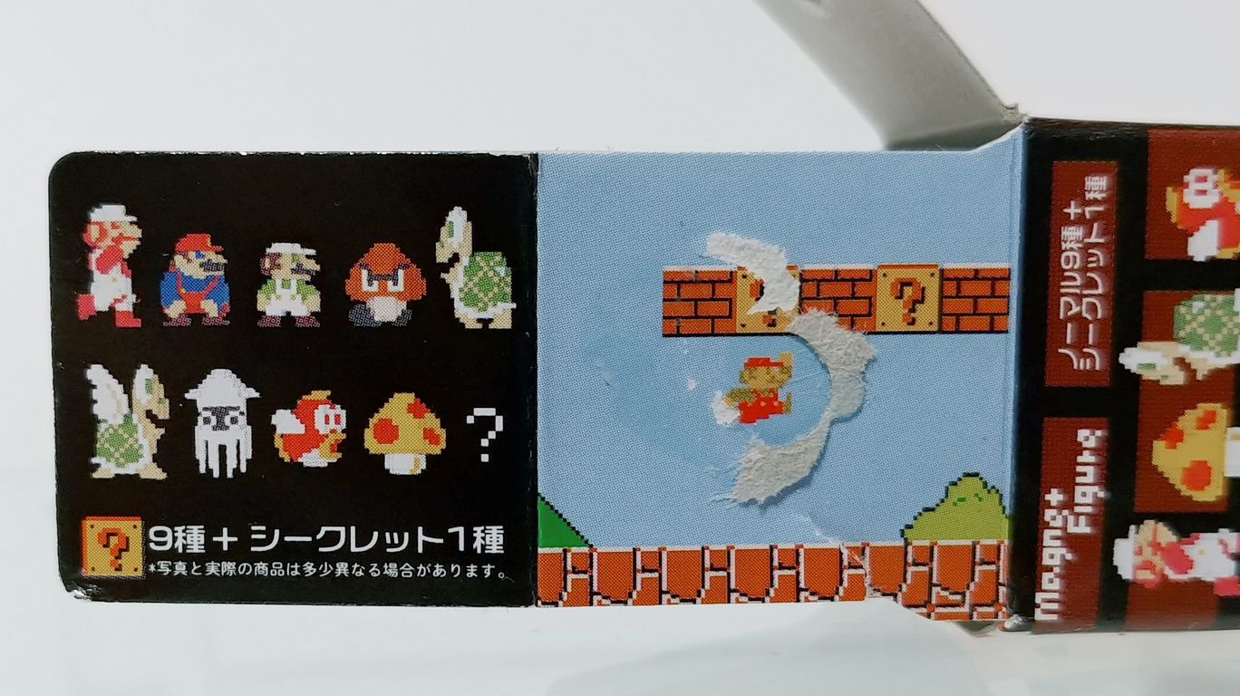 バンプレスト スーパーマリオブラザーズ マグネットフィギュア ドット