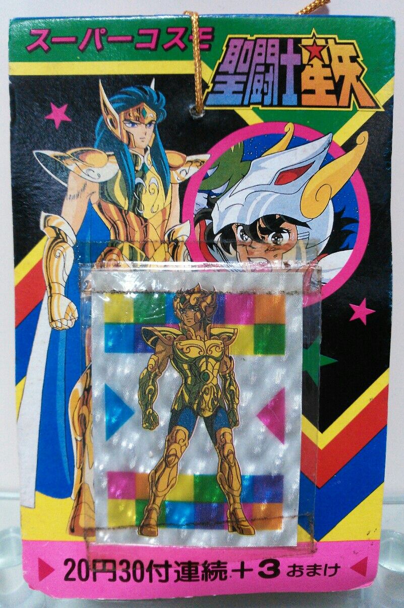 丸昌 聖闘士星矢 スーパーコスモ シール 駄菓子屋 : トレジャー