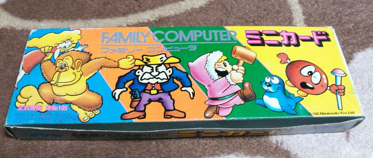 アマダ ファミリーコンピューター ミニカード1 ファミコン 駄菓子屋