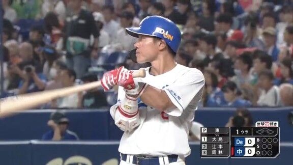 中日・大島洋平、1番ライトでスタメン出場し2安打マルチヒット | ドラ