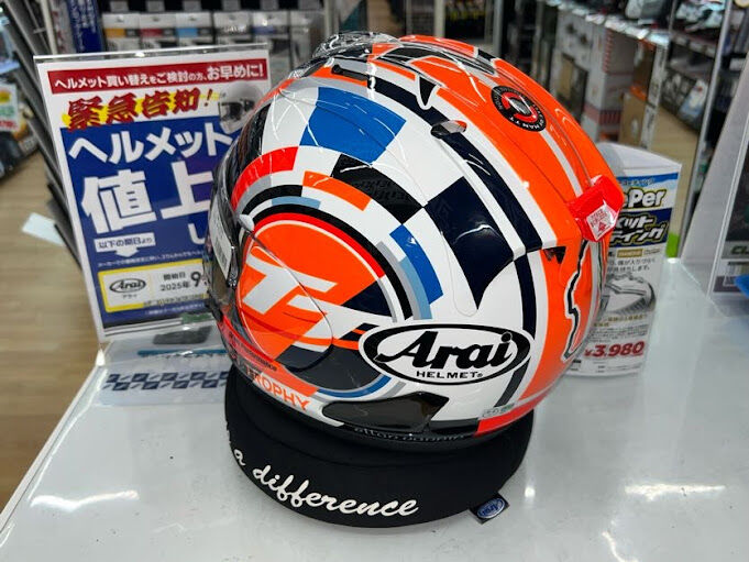 多摩2りんかん】あの「ARAI RX-7X IOM-TT25」沢山入ってきました
