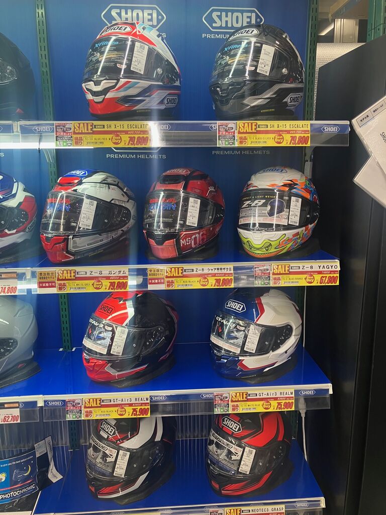 足立2りんかん】現品限りのお買い得ヘルメット！ : 2りんかんブログ