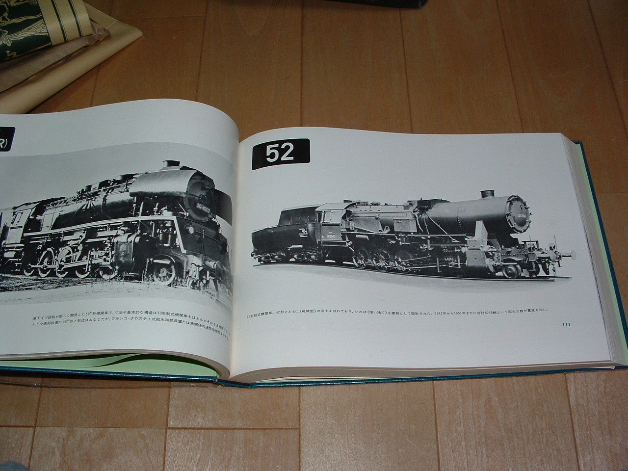 全盛時代のドイツ蒸気機関車 : DAMEYA＠1/144