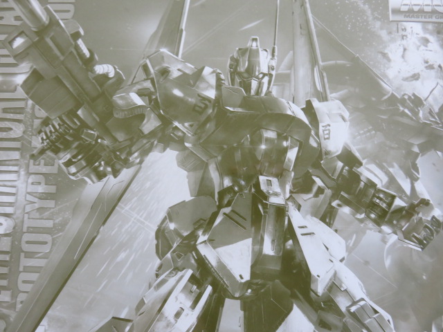 MG 百式 Ver.2.0 メカニカルクリア レビュー : デンデロの消失