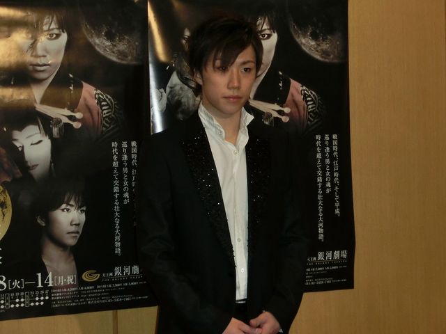 時を超えて巡り合う魂！ 早乙女太一新春公演『龍と牡丹 2013』レビュー