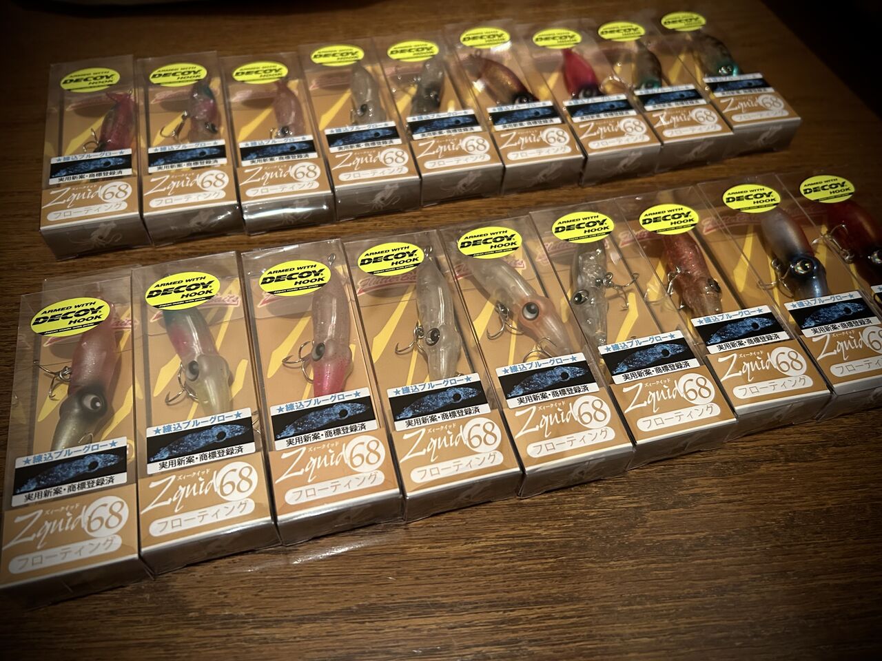 2025 ズィークイッドカラー紹介！ : フラッター日誌