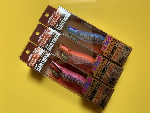 ダートマックスTR 新色！！ : FP志摩公式blog