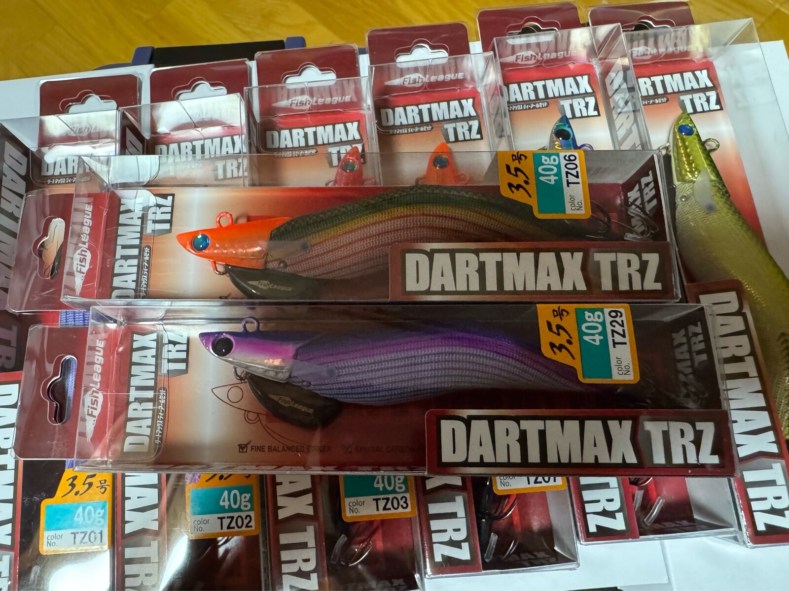 1番入手！！ : FP志摩公式blog