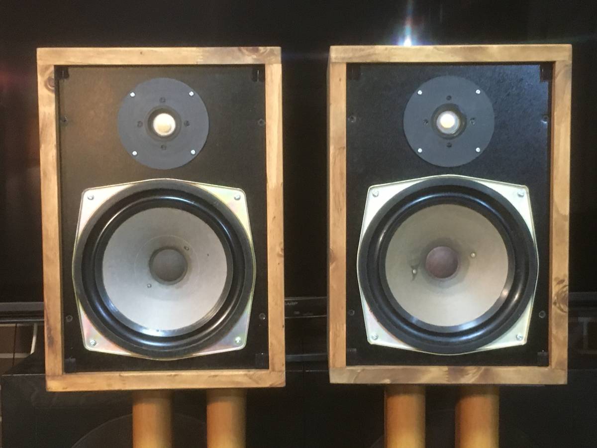 RFTビンテージ L2901 20cm口径 2Way ジャーマンビンテージ最高峰