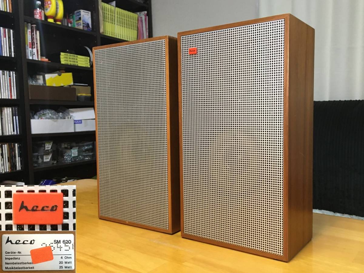 西独HECO 小型ハイエンドスピーカー SM 620 ペア 美品美音