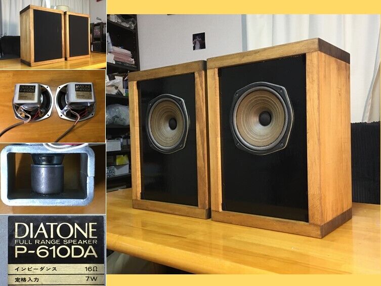 ダイヤトーン P-610DAシステム重量級エンクロージャー ペア 広帯域