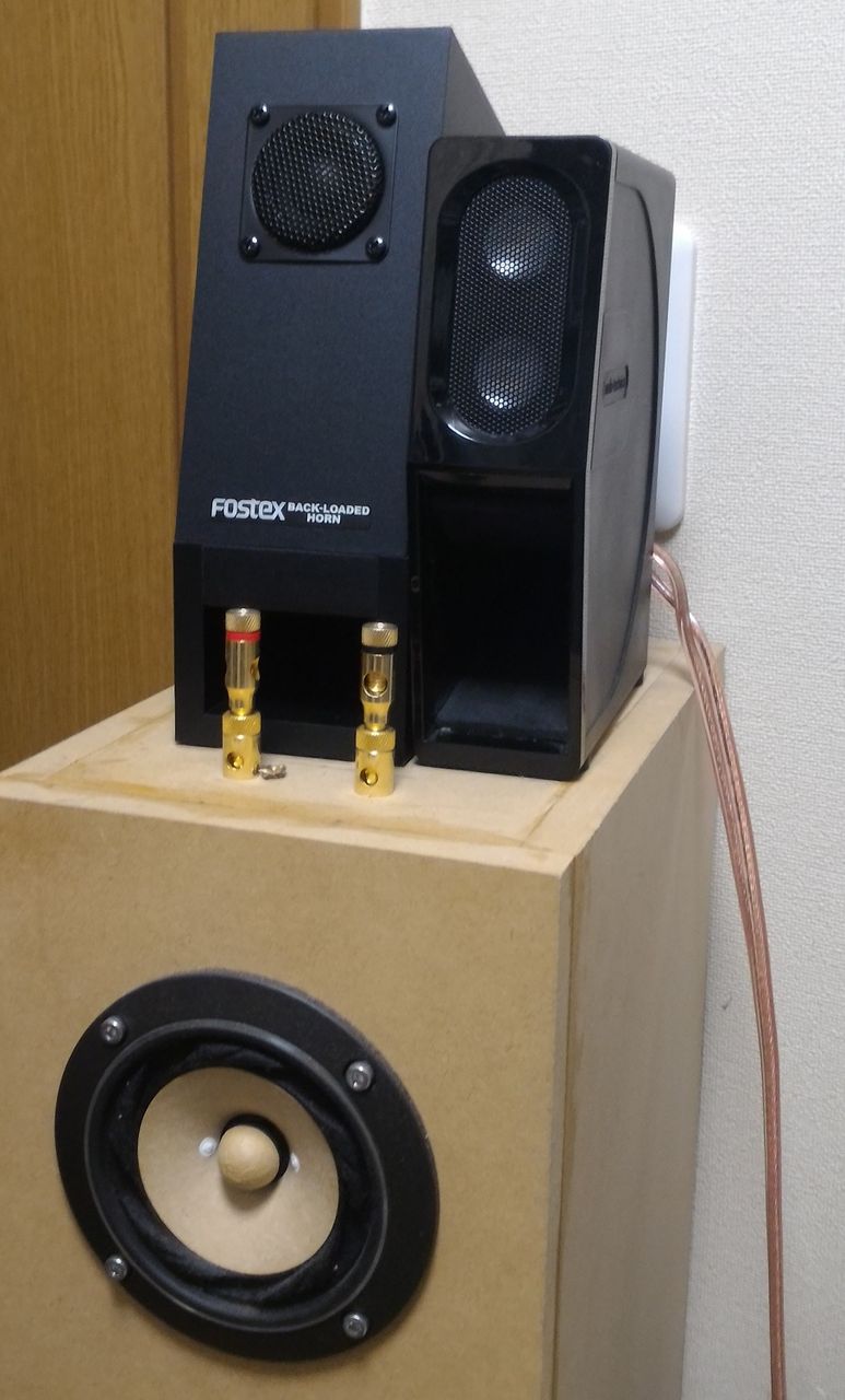 fostex BK40H を試してみた : なんかかいてく