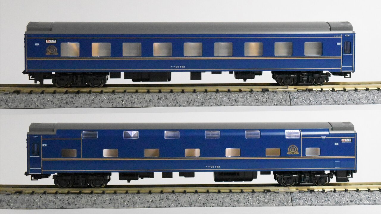 KATO 10-831/832 24系 寝台特急「北斗星」〈デラックス編成
