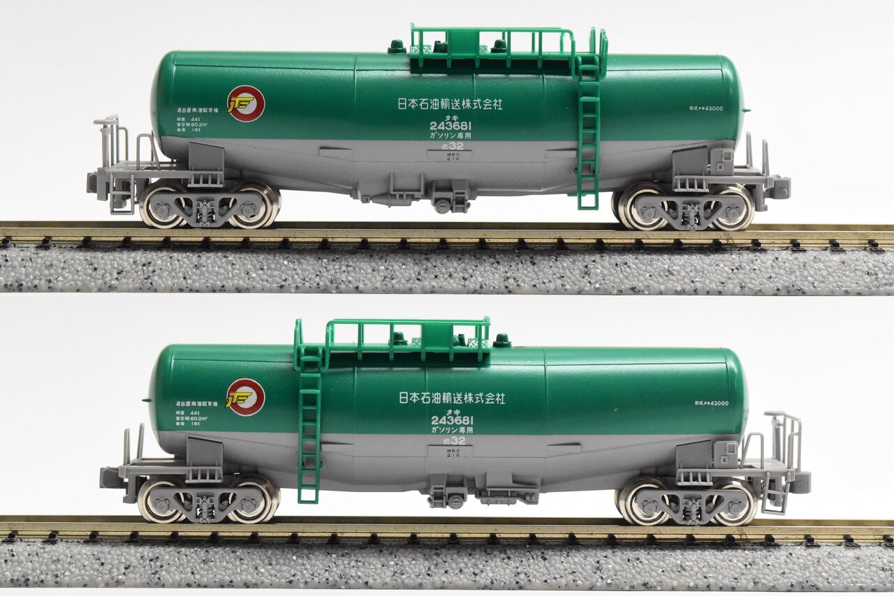 KATO タキ43000（10-1515,8013-6/7） : KurekouPortal