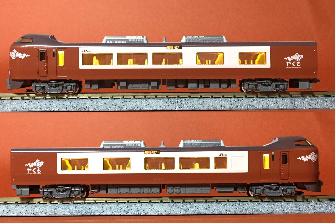 KATO 10-2000 273系「やくも」8両セット : KurekouPortal