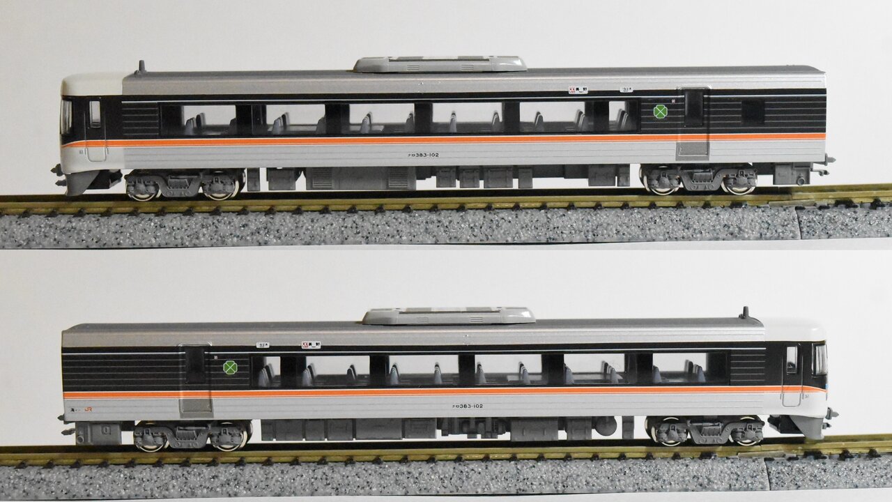 KATO 10-558/559/560 383系「ワイドビューしなの」 : KurekouPortal