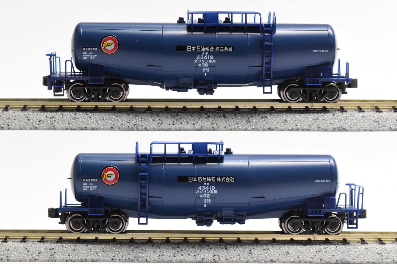 KATO 8013-5 タキ43000 日本石油輸送色 14両セット