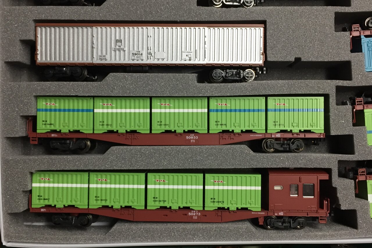 KATO コキ50000系 コンテナ貨車 : KurekouPortal