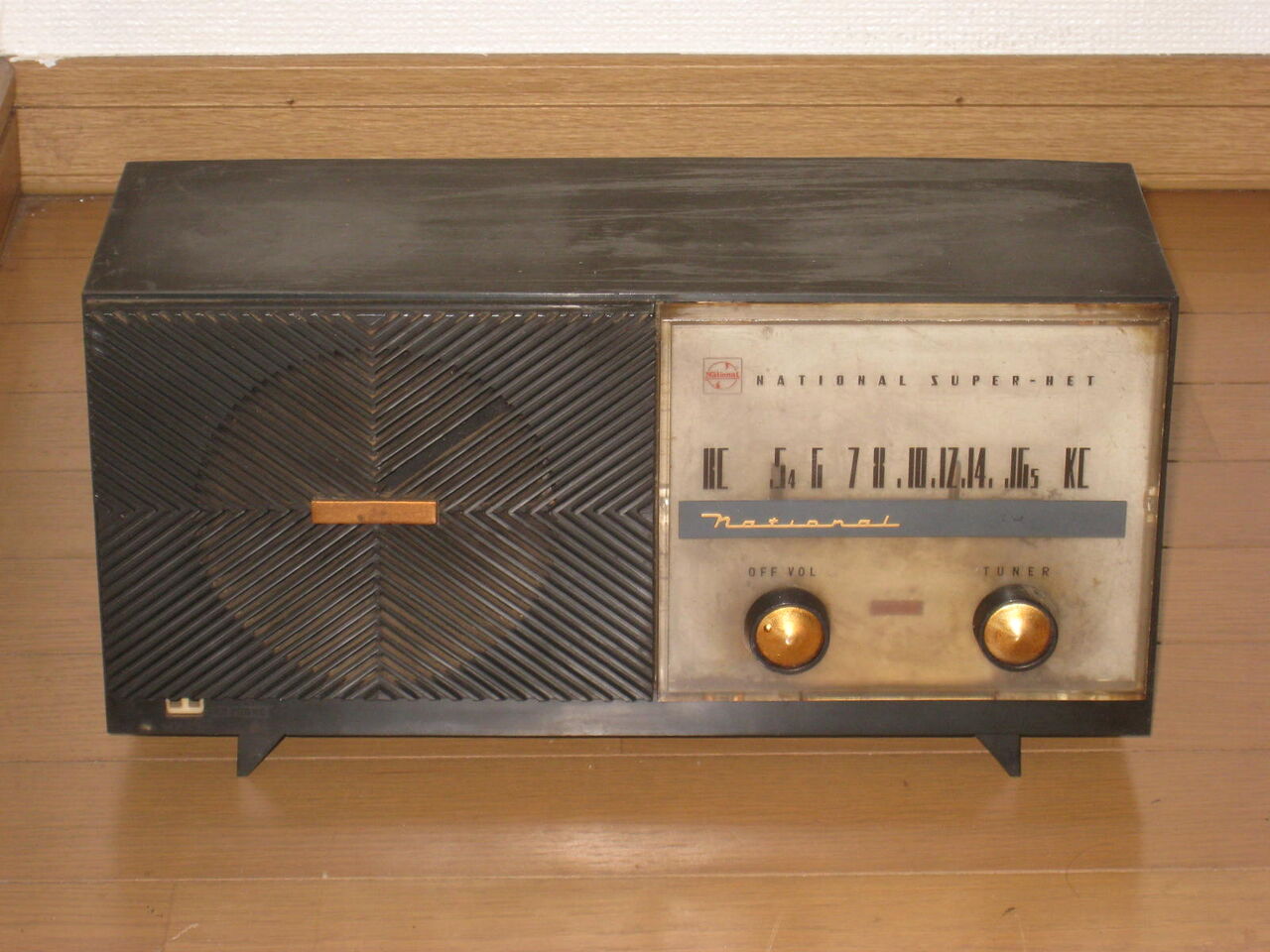 真空管ラジオ ナショナルCX-455 の修理 : 真空管ラジオ修理キッシー工房