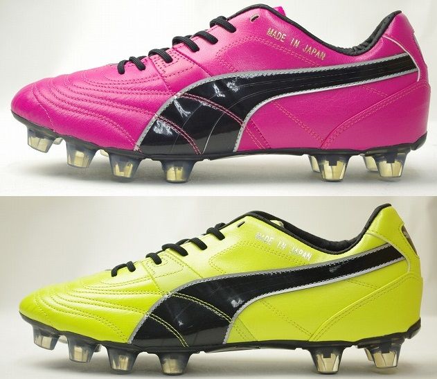 パラメヒコ ライト 13 HG KS JP 新色 : Kohei's BLOG サッカースパイク