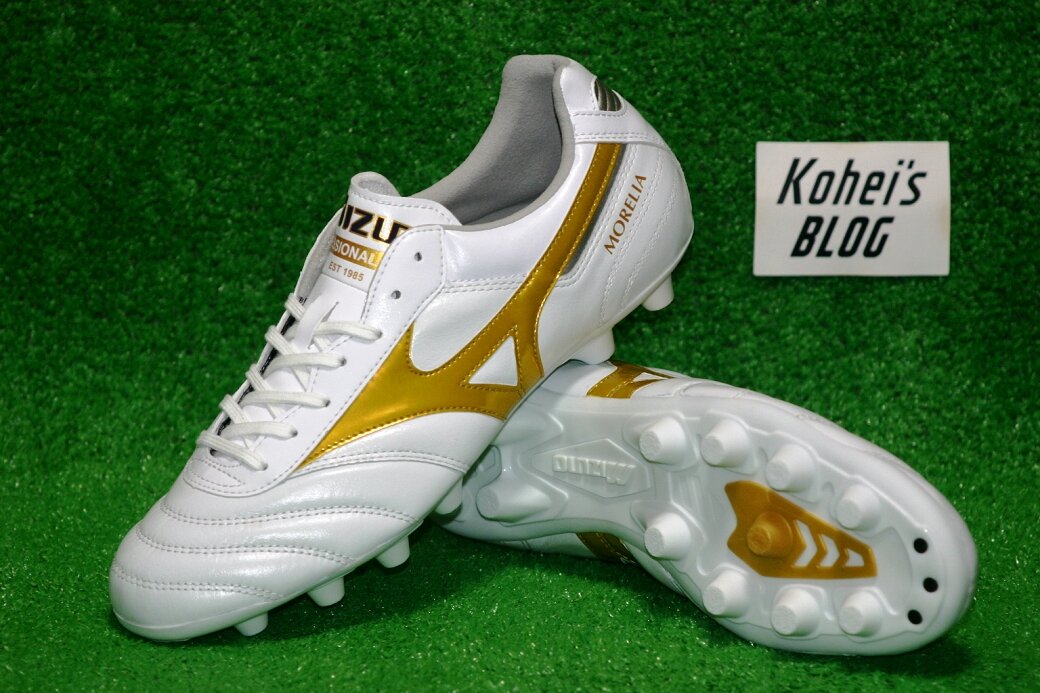 ミズノ モレリア2 ELITE 白×金 機能性まとめ : Kohei's BLOG サッカー