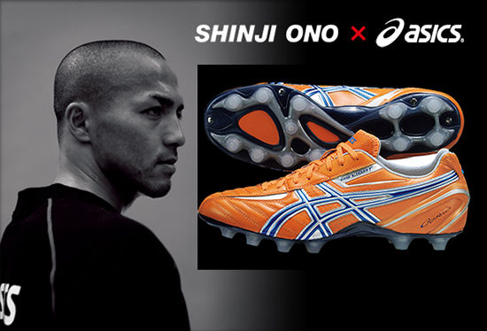 アシックス DSライト ジェニオ2 : Kohei's BLOG サッカースパイク情報