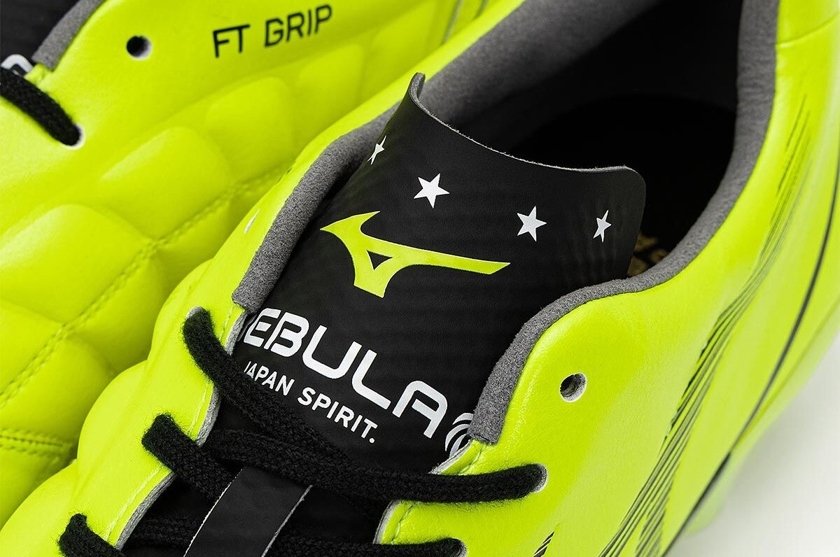 レビュラカップJAPANに蛍光イエローの新色が登場！(しかし日本未発売