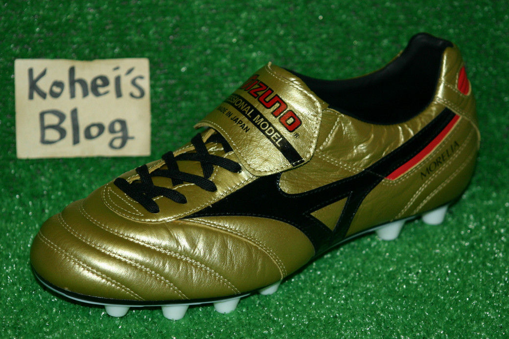 詳細】 ミズノ モレリア2 ゴールド 金 : Kohei's BLOG サッカー