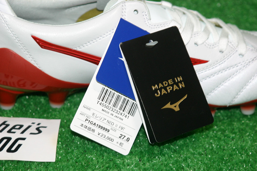 詳細】 ミズノ モレリアNEO2 F9T (F・トーレス着用シグネチャー