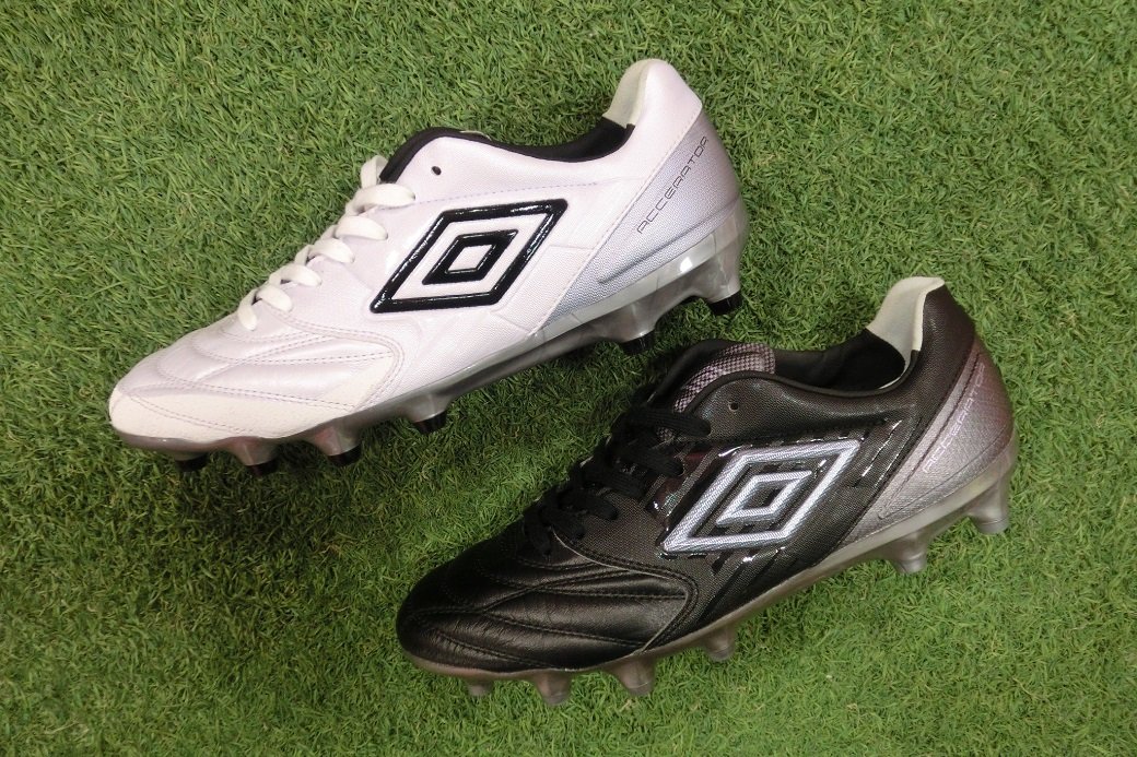 比較】 UMBRO アクセレイタープロ vs アクセレイターKL (2019年モデル