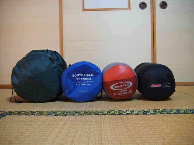 シュラフを考える モンベル スーパースパイラルバロウバッグ＃3を導入