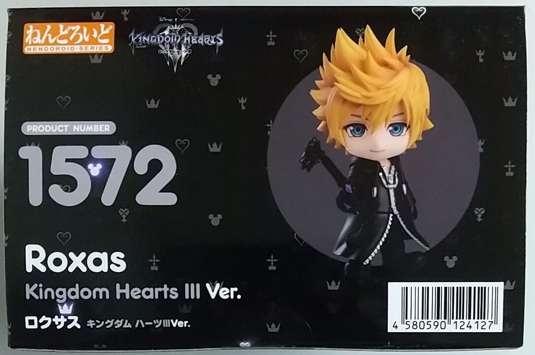 ねんどろいど ロクサス キングダム ハーツIIIVer. nendoroid Nendoroid