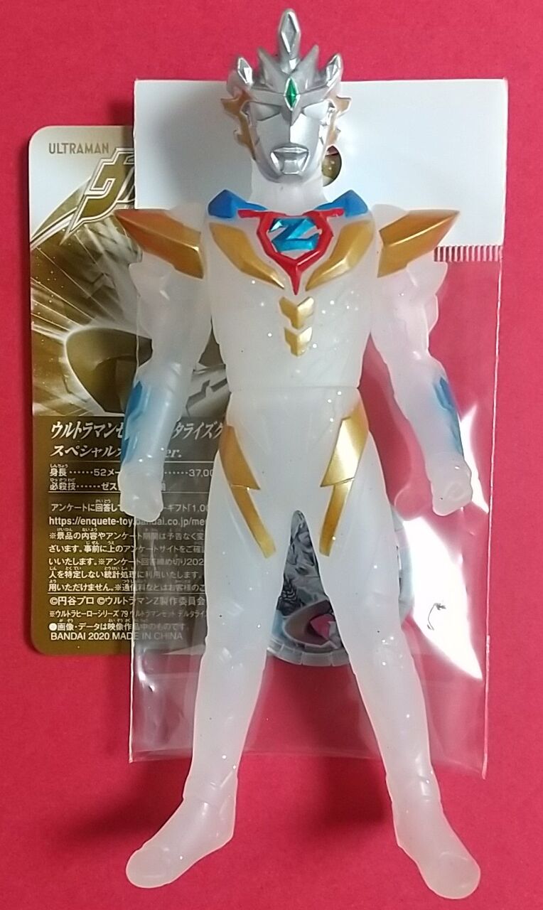 ウルトラマンZ】ウルトラヒーローシリーズ ウルトラマンゼット デルタ