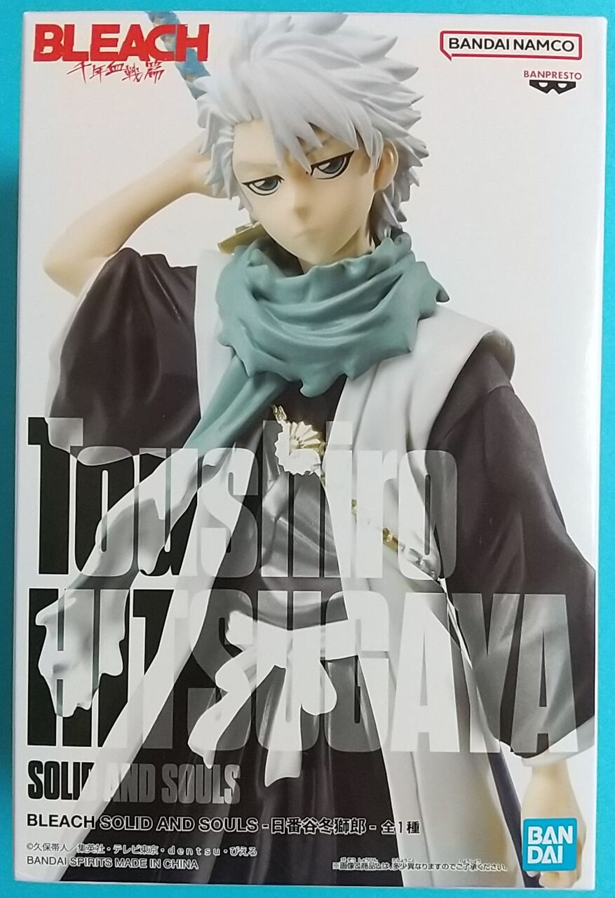 BLEACH 千年血戦篇】BLEACH SOLID AND SOULS -日番谷冬獅郎- : Chaos