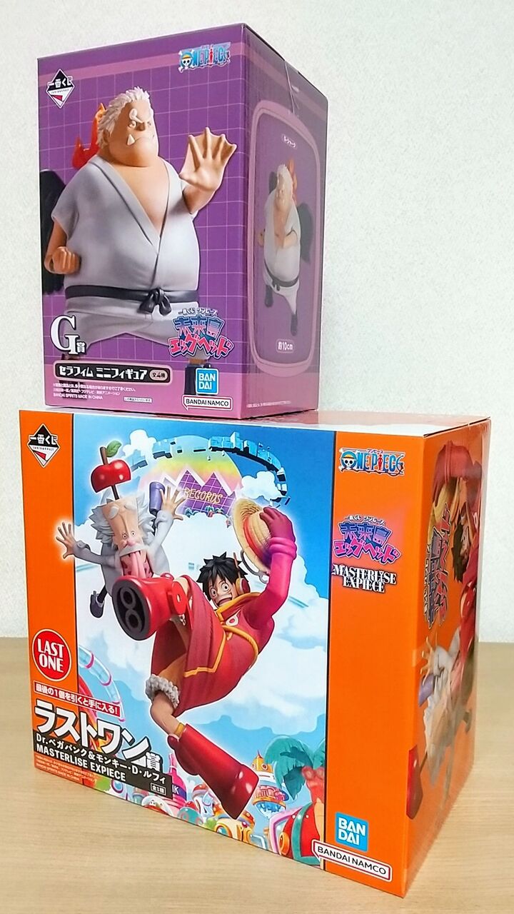 一番くじ ワンピース 未来島エッグヘッド ラストワン賞 Dr.ベガパンク