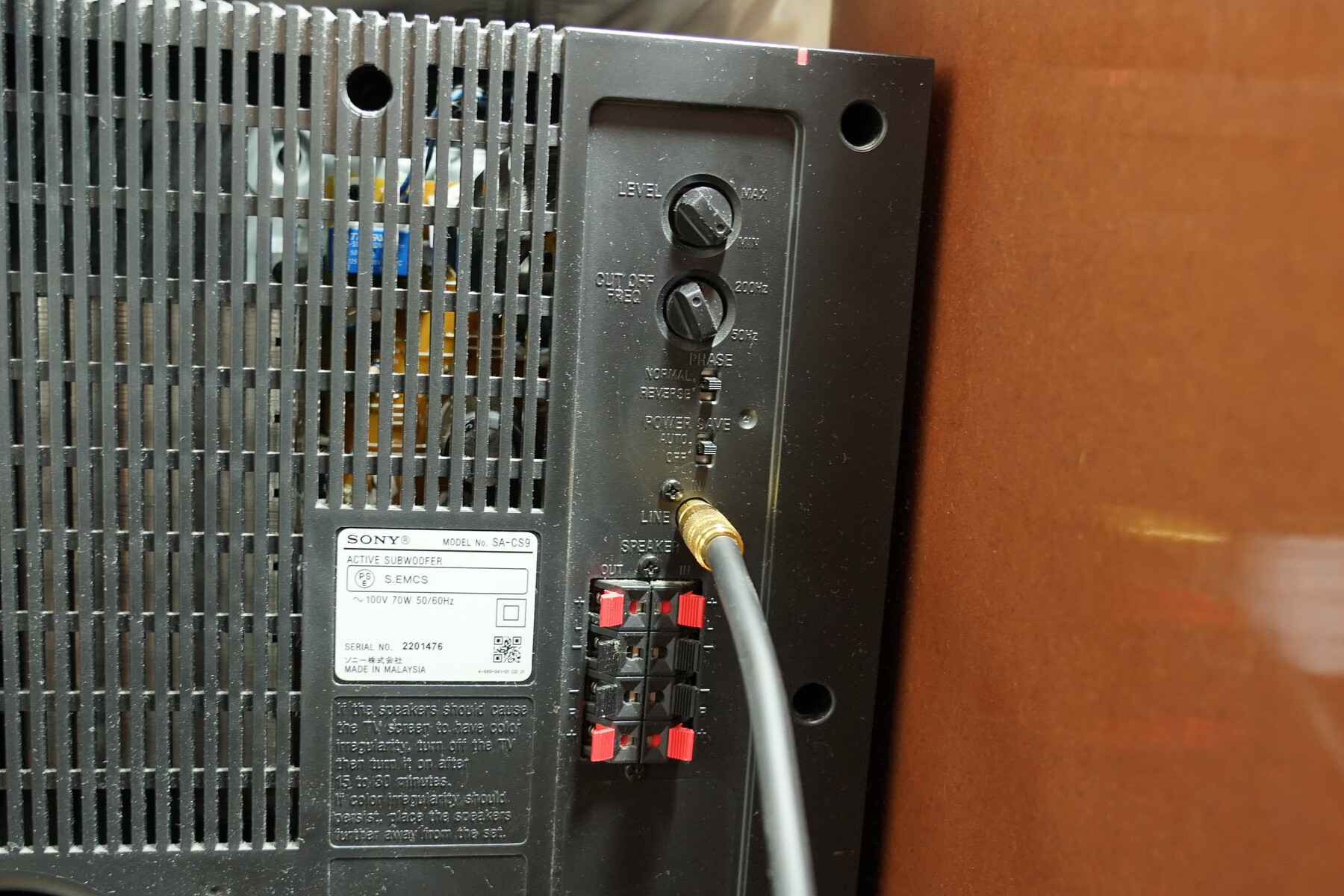 サブウーファー SONY SA-CS9 の動作をプリメインアンプ DENON PMA