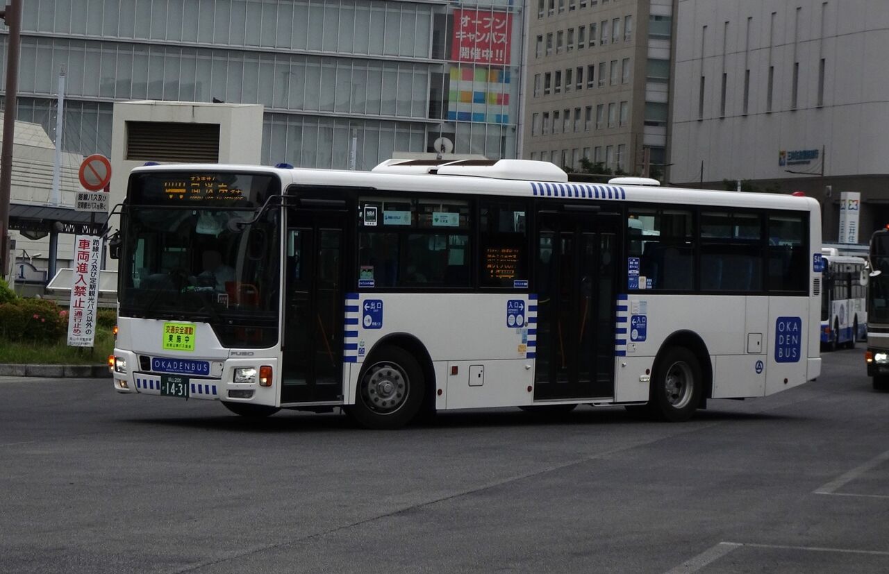 岡電バス 541(岡山200か1431) : 三度のメシよりバスが好きな人のブログ