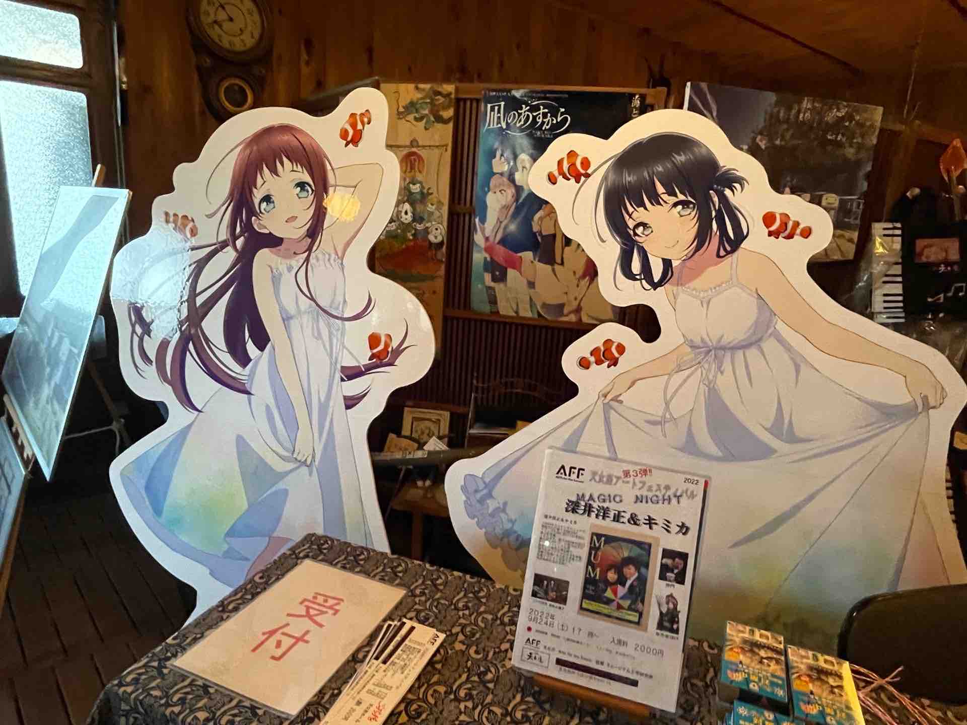 凪のあすから』聖地巡礼【三重県熊野市】 : ～Anime pilgrimage～鎌倉